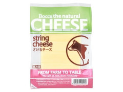 ザナチュラルチーズ さけるチーズ パック120g