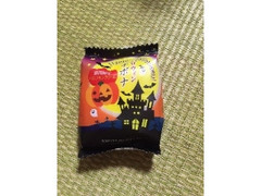 亀屋万年堂 ハロウィンナボナ パンプキンクリーム