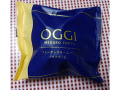 OGGI フォンダンクリームパン カスタード 商品写真