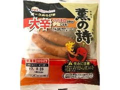 南日本ハム 薫の詩ウインナー 商品写真