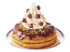 コメダ珈琲店 チョコノワール Made with KITKAT