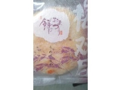 もち吉 餠のおまつり うめざらめ 商品写真