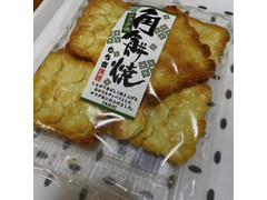 もち吉 角餅焼 サラダ味 商品写真