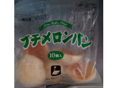 白鳥製パン プチメロンパン 商品写真