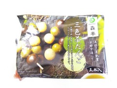 京都吉祥庵 森半 三色茶だんご