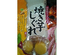 吉開産業 焼き芋しぐれ