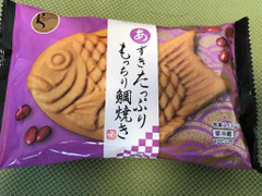 吉開産業 あずきたっぷりもっちり鯛焼き 商品写真