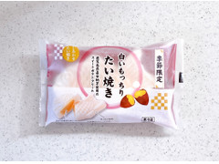 吉開産業 白いもっちりたい焼き 鹿児島県産安納芋使用のスイートポテトクリーム