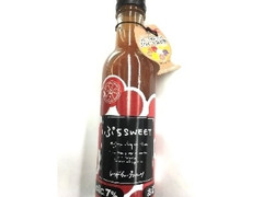 麻原酒造 ぷちSWEET レッドグレープフルーツ 商品写真