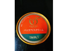 新宿高野 バニラアイスクリーム 商品写真