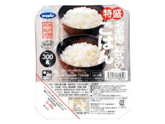  パック300g