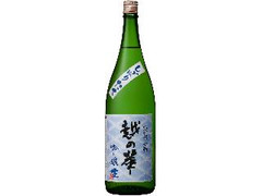 越の華 吟醸生 越の華 しぼりたて 瓶1800ml