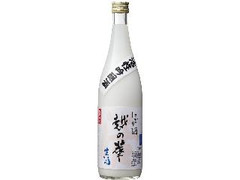 越の華 吟醸生 越の華 活性にごり酒 瓶720ml