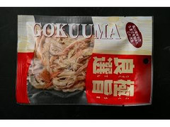 ヤマニシ西家商店 皮付ソフト 36g 【特価品】 商品写真