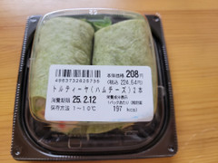 デリシャス・クック トルティーヤ ハムチーズ