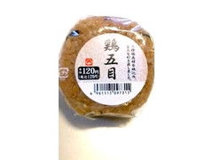 デリシャス・クック おにぎり 鶏五目 商品写真