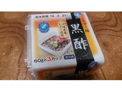 トリトンフーヅ もずく酢 黒酢 商品写真