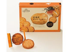 札幌グランドホテル 北海道ポテトクッキー ミックススパイス 商品写真