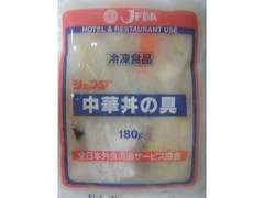 ジェフダ 中華丼の具 商品写真