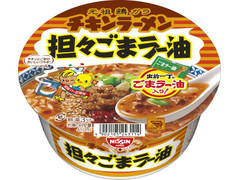 日清食品 チキンラーメンどんぶり 担々ごまラー油