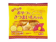 四国日清 おやつに さつまいもちゃん 商品写真