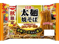 日清食品チルド 日清の太麺焼そば 焦がしバター醤油 2人前 商品写真