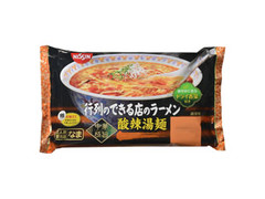 日清食品チルド 行列のできる店のラーメン 酸辣湯麺 2人前 商品写真