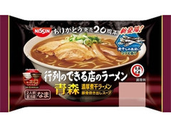 日清食品チルド 行列のできる店のラーメン 青森 商品写真