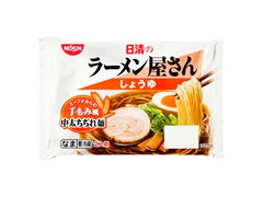 日清食品チルド 日清のラーメン屋さん しょうゆ 西 商品写真