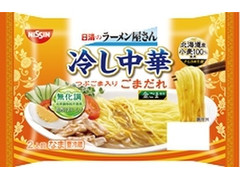 日清食品チルド 日清のラーメン屋さん 冷し中華 ごまだれ 商品写真