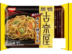 日清食品チルド 巣鴨 古奈屋 カレー焼うどん