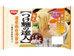 日清食品チルド つけ麺の達人 濃厚鶏白湯醤油 商品写真