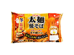 日清食品チルド 日清の太麺焼そば すき焼きだれ 2人前 商品写真