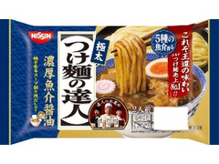 日清 つけ麺の達人 濃厚魚介醤油 2人前 袋396g