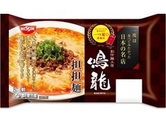 日清食品チルド 一度は食べてみたかった日本の名店 創作麺工房 鳴龍