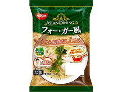 日清食品チルド Asian Dining フォー・ガー風生うどん