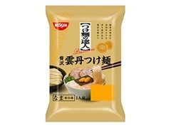 日清食品チルド つけ麺の達人PREMIUM 贅沢雲丹つけ麺