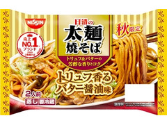 日清食品チルド 日清の太麺焼そば トリュフ香るバター醤油味 商品写真