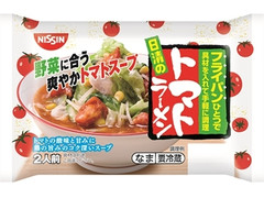 日清食品チルド フライパンひとつで 日清のトマトラーメン 商品写真