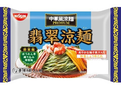 日清食品チルド 中華風涼麺プレミアム 翡翠涼麺 商品写真