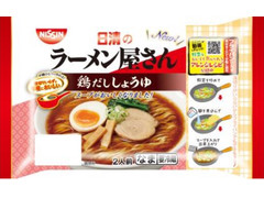 日清食品チルド 日清のラーメン屋さん 鶏だししょうゆ 商品写真