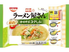 日清食品チルド 日清のラーメン屋さん 香味野菜コクしお 袋252g