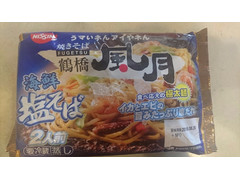 日清食品チルド 鶴橋風月 海鮮塩そば