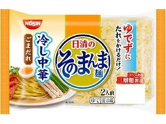 日清のそのまんま麺 冷し中華 ごまだれ 袋400g