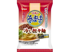 日清食品チルド 日清のそのまんま麺 冷し担々麺 商品写真