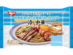 日清食品チルド 行列のできる店のラーメン 特選醤油だれと芝麻醤だれで仕上げる冷し中華