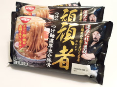 日清食品チルド 頑者つけ麺濃厚魚介豚骨 商品写真