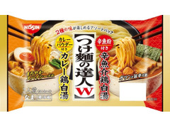 日清食品チルド つけ麺の達人W 辛魚介鶏白湯＆カレー鶏白湯 商品写真