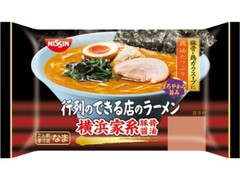 行列のできる店のラーメン 横浜家系 2人前 袋348g