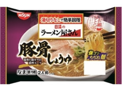 日清食品チルド 日清のラーメン屋さん 豚骨しょうゆ 2人前 袋268g